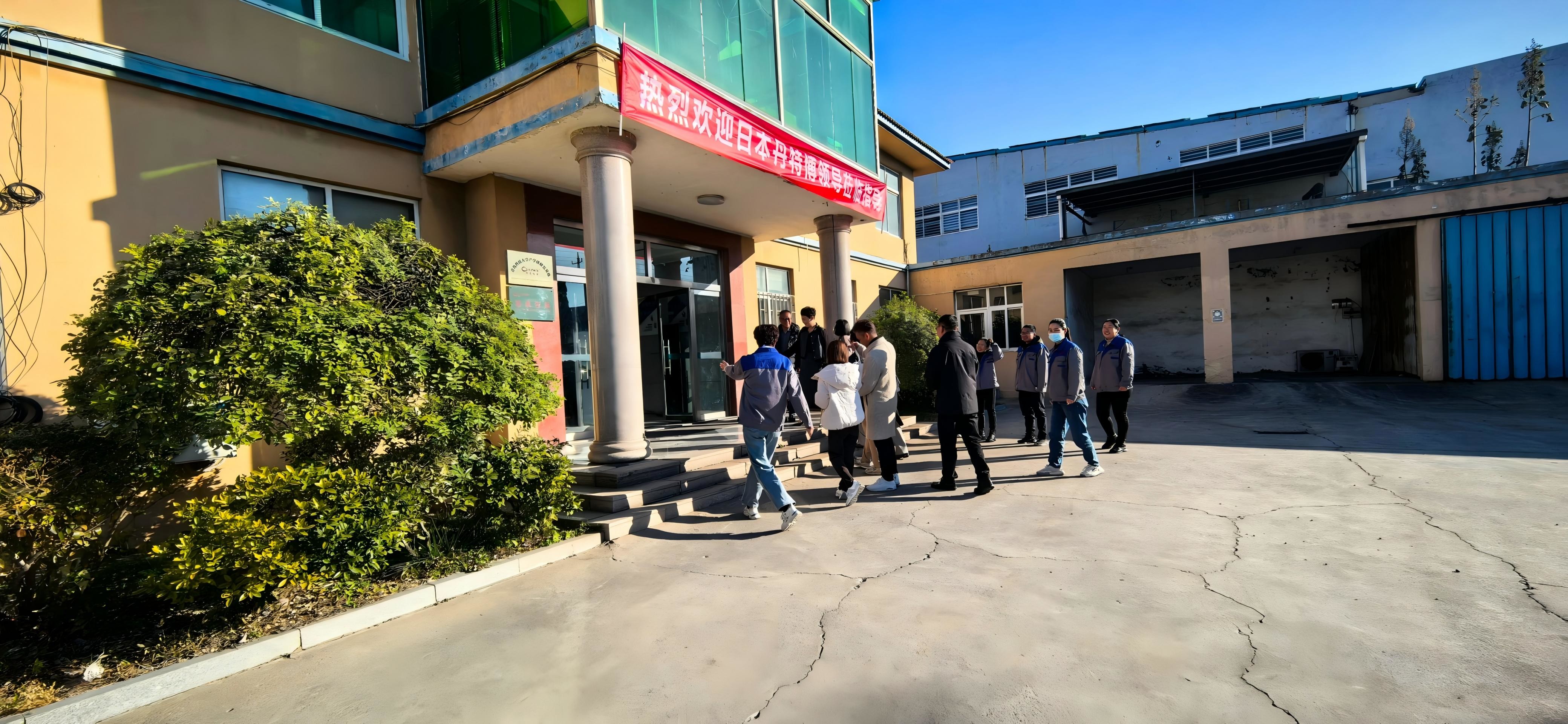 Najnowsze blogi firmy Witamy Dantobo Co., Ltd w Qingdao X-C Packaging
