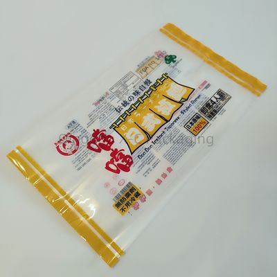 kupować Elastyczny tylny plombek przekąski Food Packaging Bag Center Plombek Torby mąkowe OEM Design online manufacture