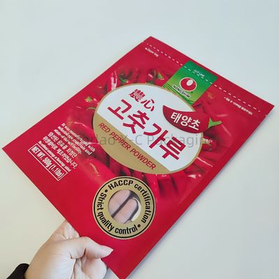 kupować Laminatowe 3 boczne torby z pieczęcią Wstrzymałe na ciepło Triple Beans Powder Foil Flat Pocket online manufacture