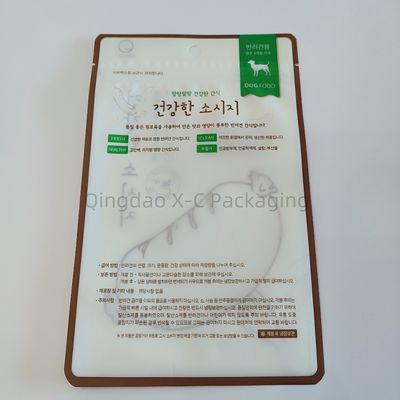 kupować Żywność Trójstronny Pudełko Pieczętowanie Mat Flat Mylar Recykling plastikowy worek OEM Design online manufacture