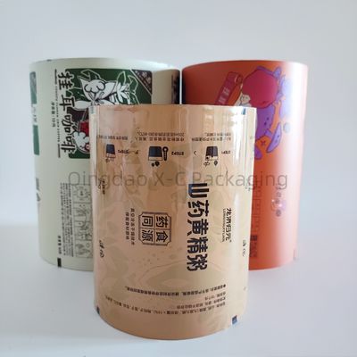 kupować Zestaw filmów laminowanych na zamówienie, wodoszczelny, próżniowo laminowany, elastyczny film opakowaniowy online manufacture