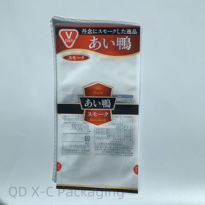 kupować Trojstronna torba z zamkiem z zamkiem Maty Purple Mylar Flat Zip Lock Pocket Bag Food Packaging z oknem online manufacture