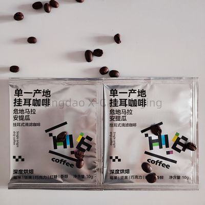 Plastic Printed Packing Bag with Zipper Closure, 3-5 Days Sample