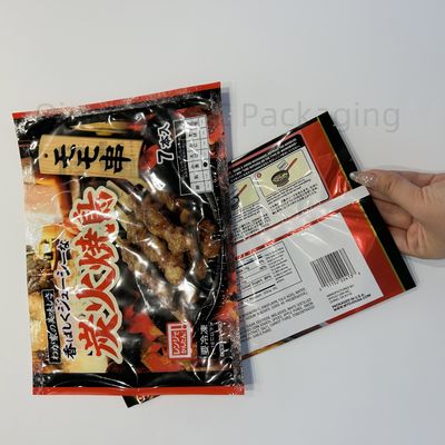 Z powrotem Seal Bag Logo Drukowane opakowania spożywcze przekąski Puffs Back Seal Pocket Chipsy ziemniaczane plastikowy worek