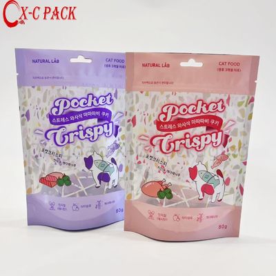 Zainstalowany z plastiku 100g 150g 250g Stać na nogi Worek Mylar Wielokrotnie używalny Zipper Pies Zakładki żywności dla zwierząt domowych