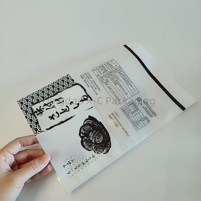Nazwa